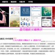 tinkys安卓版下载